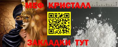 a pvp Баксан