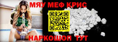 ГАЛЛЮЦИНОГЕННЫЕ ГРИБЫ Будённовск