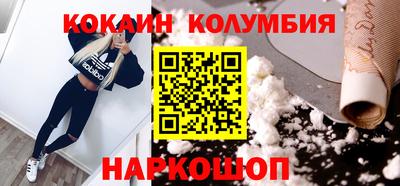 бутират Бугуруслан