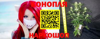бутират Бугуруслан
