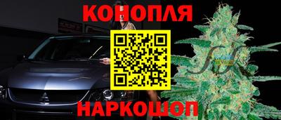 трава Ачхой-Мартан