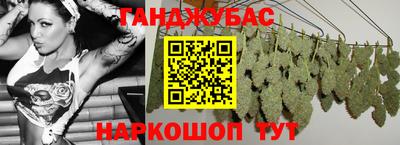 ГАЛЛЮЦИНОГЕННЫЕ ГРИБЫ Будённовск