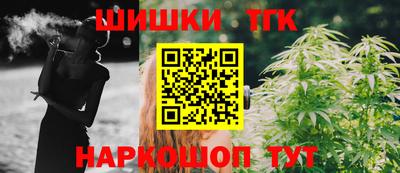 ГАЛЛЮЦИНОГЕННЫЕ ГРИБЫ Будённовск