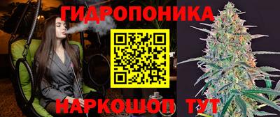 таблы Бузулук