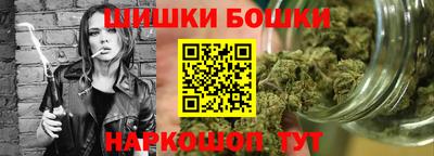 таблы Бузулук
