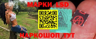бутират Бугуруслан