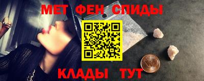 ГАЛЛЮЦИНОГЕННЫЕ ГРИБЫ Будённовск