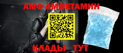 ГАЛЛЮЦИНОГЕННЫЕ ГРИБЫ Будённовск