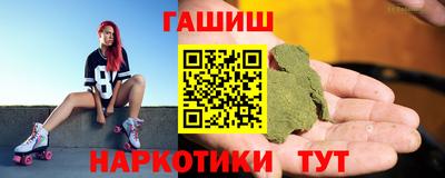 ГАЛЛЮЦИНОГЕННЫЕ ГРИБЫ Будённовск